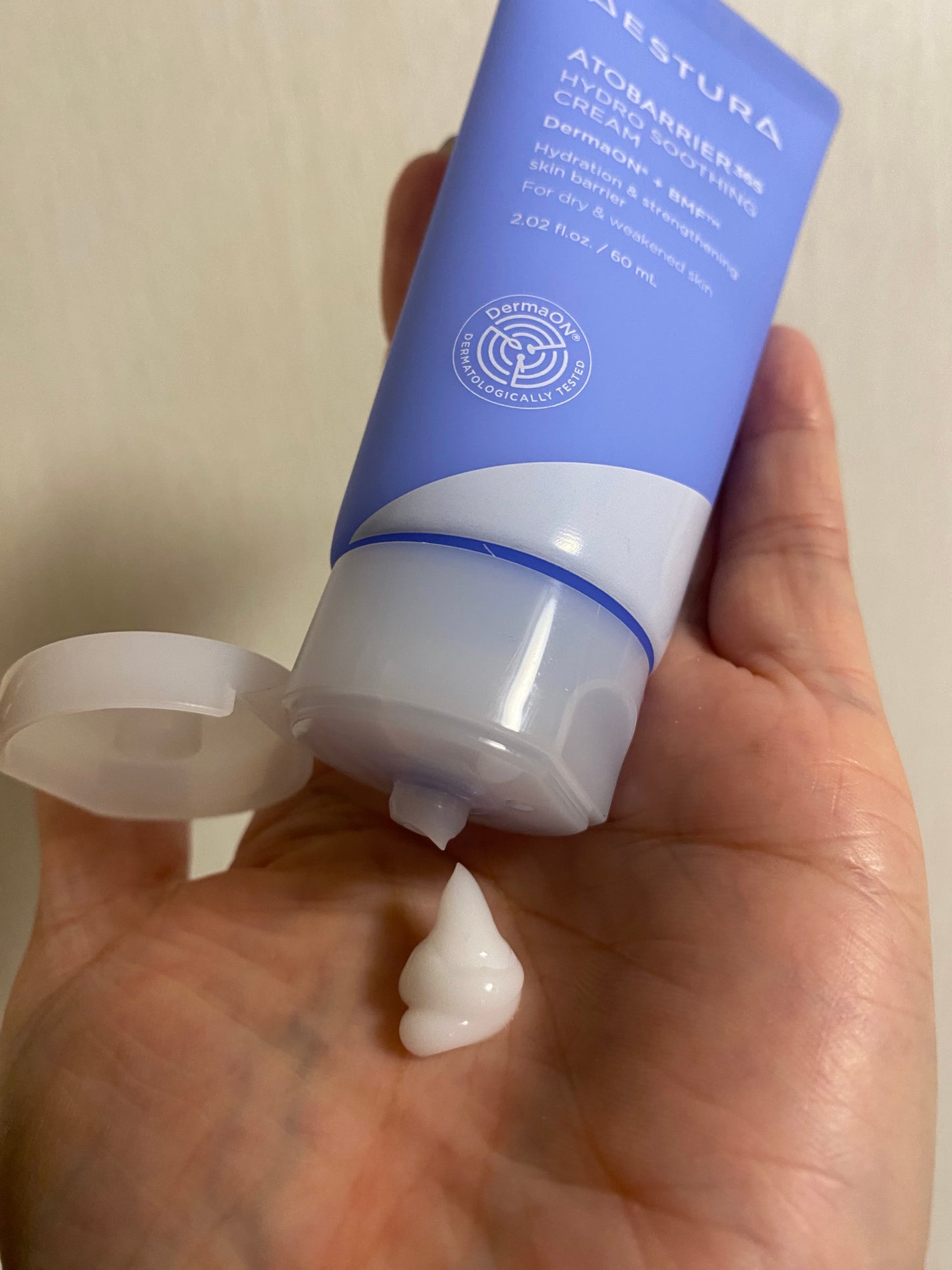 アトバリア365 ハイドロクリーム /AESTURA/フェイスクリームを使ったクチコミ(4枚目)