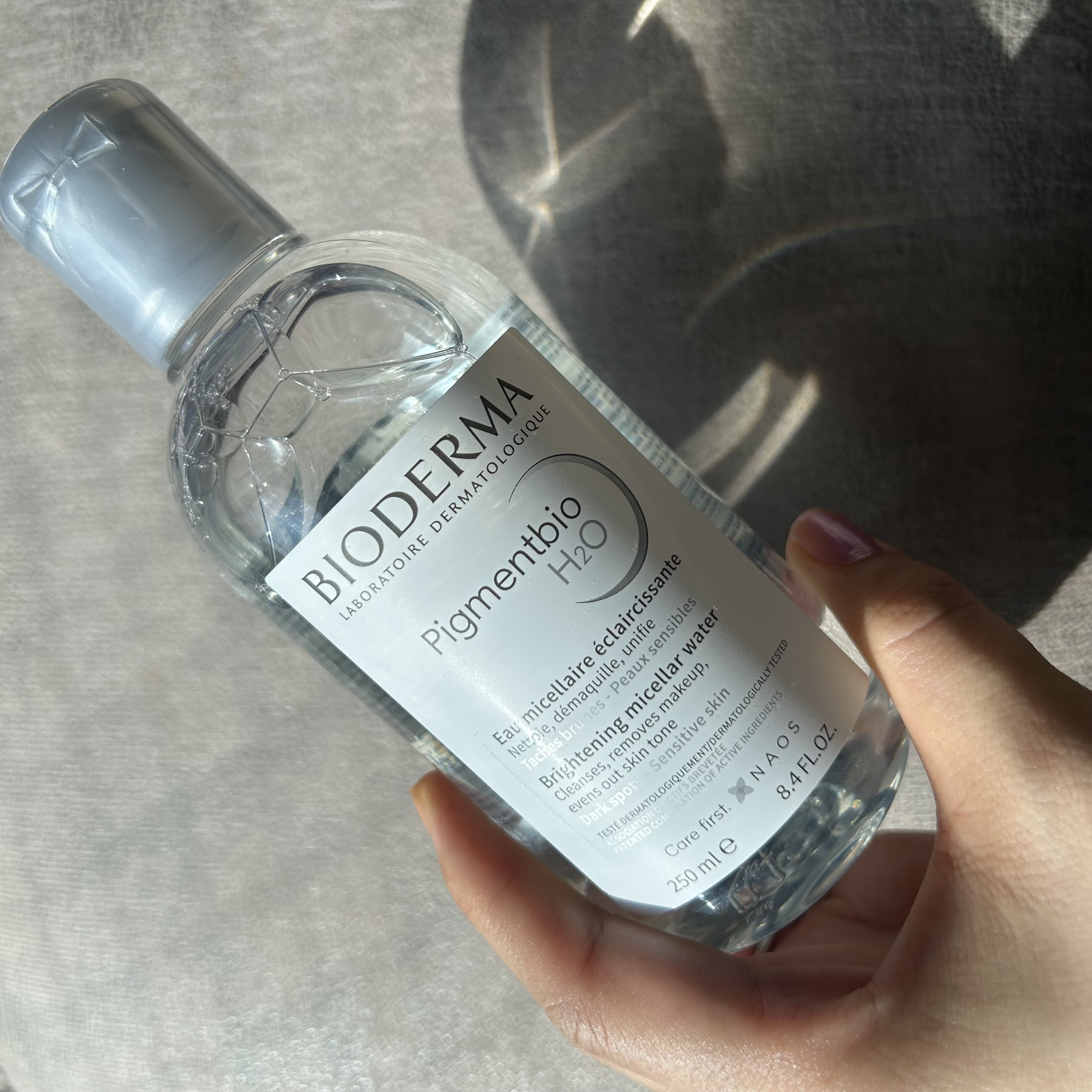 ビオデルマ ピグメンビオ エイチツーオーホワイトのクチコミ「拭き取り洗顔で超有名なビオデルマ、
ピグメンビオ エイチツーオーホワイト
はくすみケアもできる.....」（2枚目）