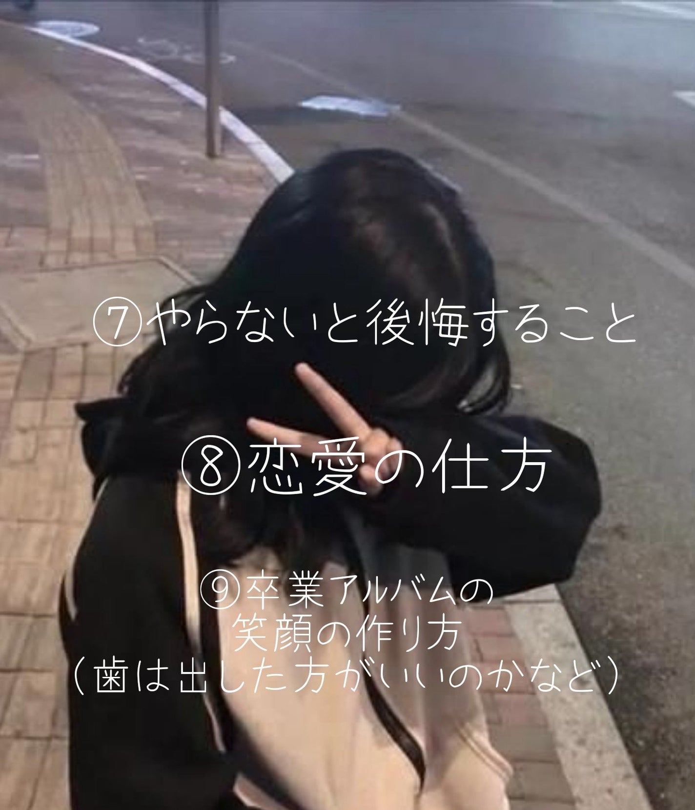 Milkyð«§ð« on LIPS ãããã«ã¡ã¯âšä»å¹Žã§äžåŠç掻ã©ã¹ãLJCã®ç§çããã«ã©ããªããšã..ãïŒ3æç®ïŒ