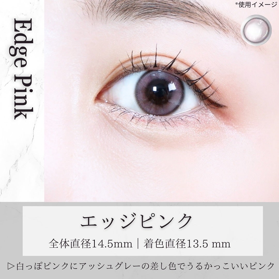 misa♡フォロバ強化中 on LIPS 「\天使の輪カラコン色比較レビュー👼/┈┈┈┈┈┈┈┈┈┈ANG..」(4枚目)