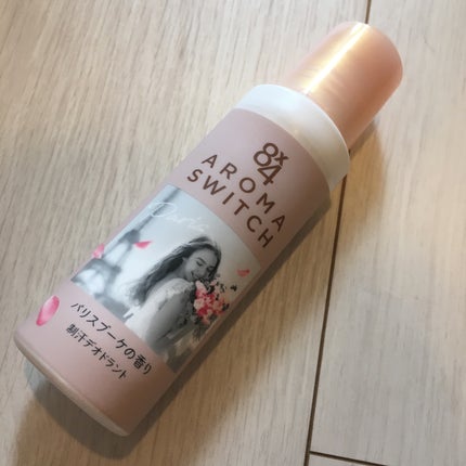 8x4 アロマスイッチ ロールオン パリスブーケの香り/8x4/デオドラント・制汗剤を使ったクチコミ(1枚目)
