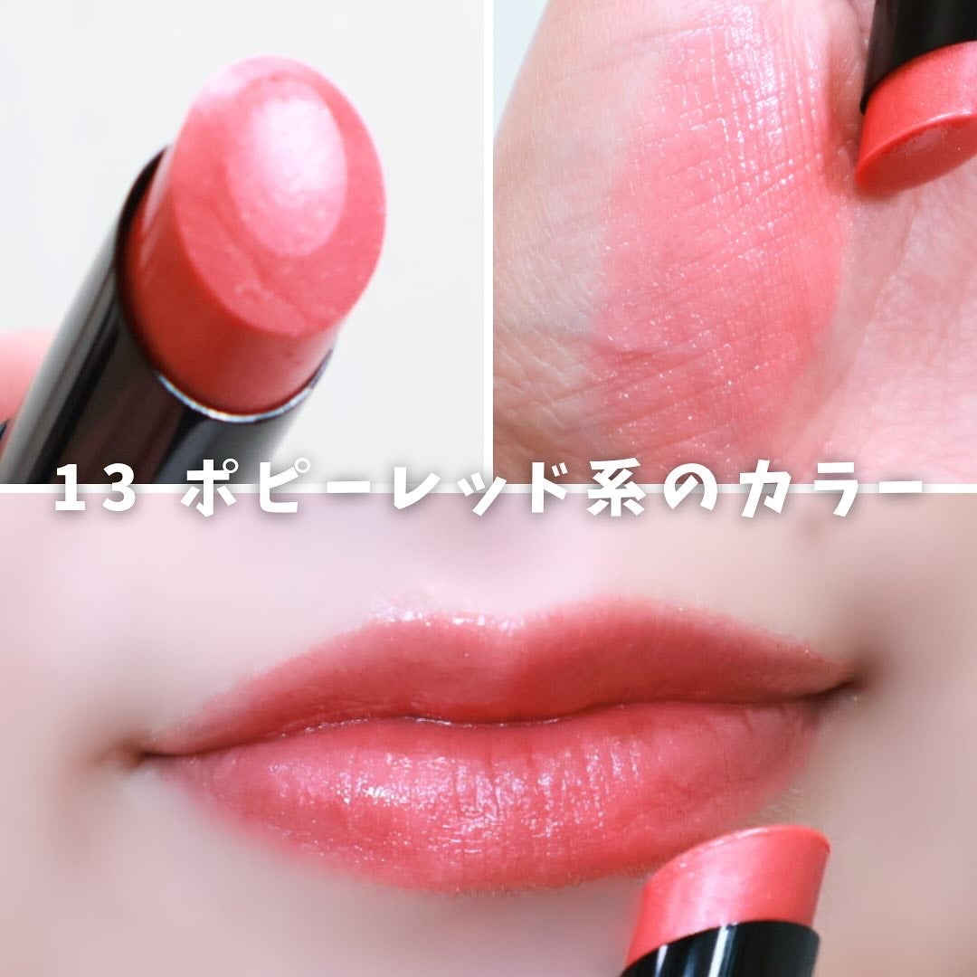 インウイ リップ/INOUI/口紅を使ったクチコミ(5枚目)