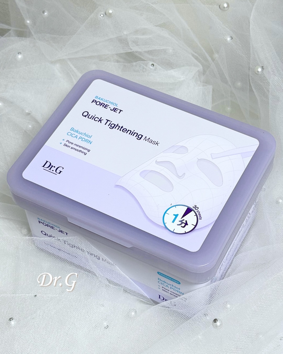 ドクタージー バクチオールポアジェット クイックタイトニングマスク/Dr.G/シートマスク・パックを使ったクチコミ（1枚目）