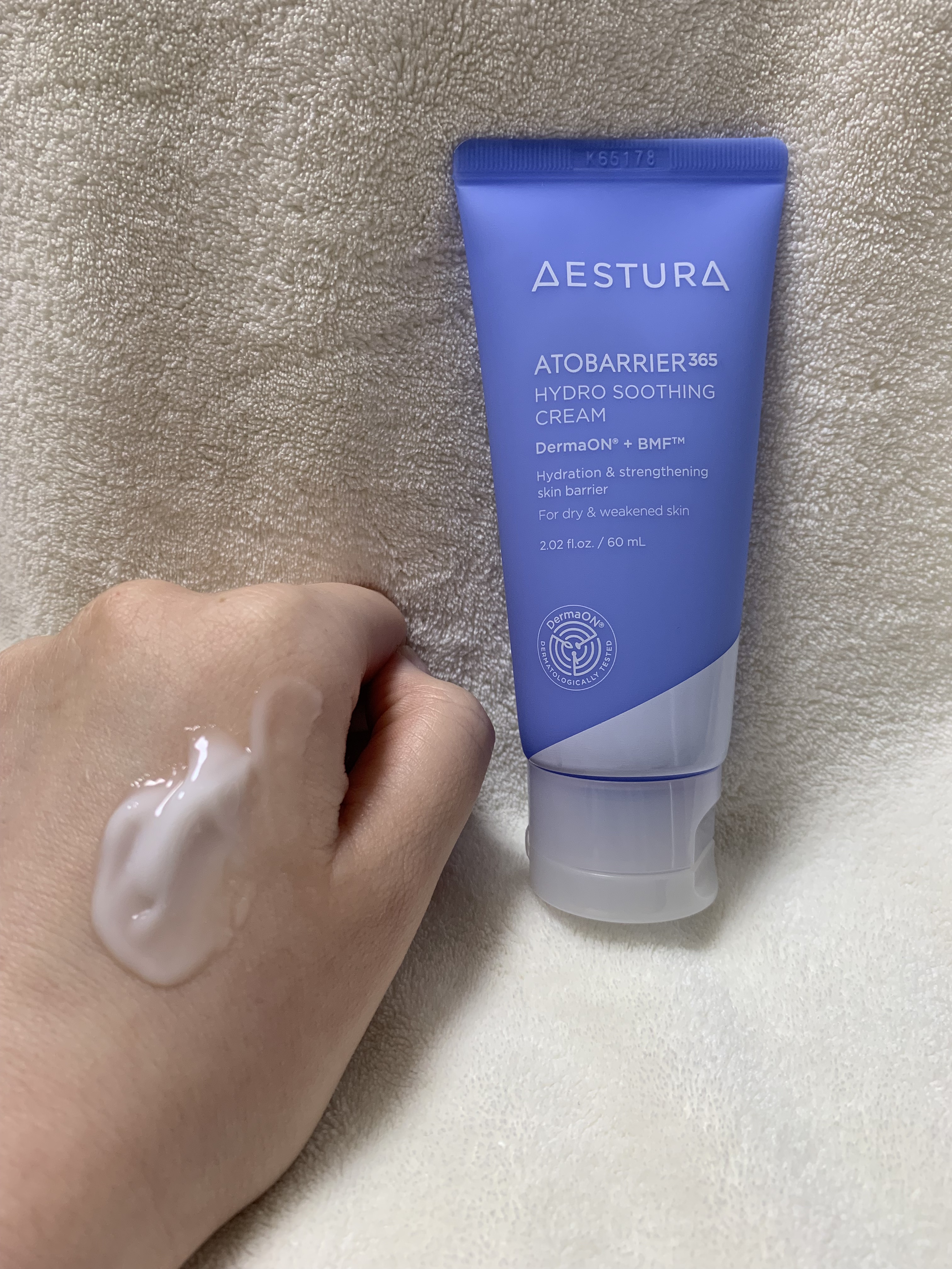 アトバリア365 ハイドロクリーム /AESTURA/フェイスクリームを使ったクチコミ（3枚目）