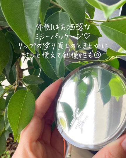 ブラーカバークッション/LUNA/クッションファンデーションを使ったクチコミ(4枚目)