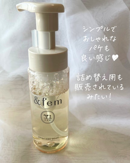 ã¢ã³ããã§ã ãã§ã ã±ã¢æ³¡ãœãŒã/ïŒfem/ããªã±ãŒããŸãŒã³ã±ã¢ã䜿ã£ãã¯ãã³ãïŒ4æç®ïŒ