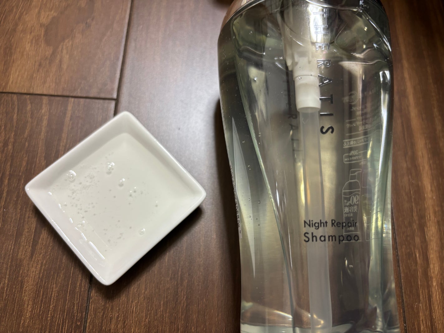 ナイトリペア シャンプー/ヘアトリートメント/THERATIS/シャンプー・コンディショナーを使ったクチコミ(2枚目)