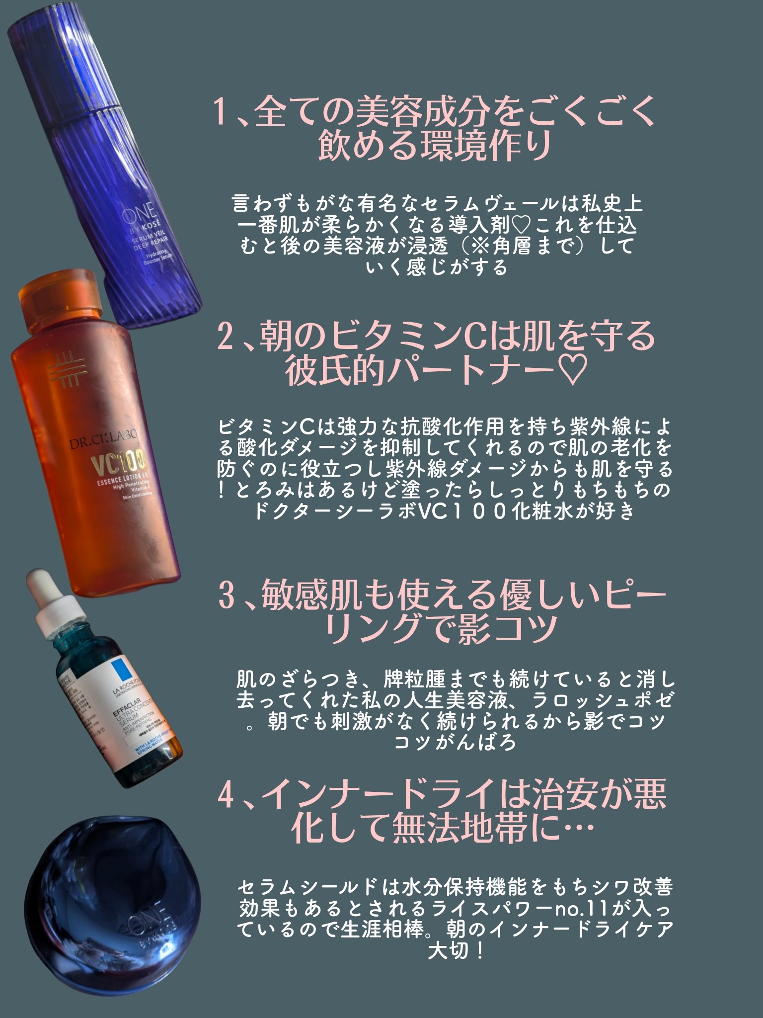 Make Ready Skin Pack/EITHER＆/シートマスク・パックを使ったクチコミ（3枚目）