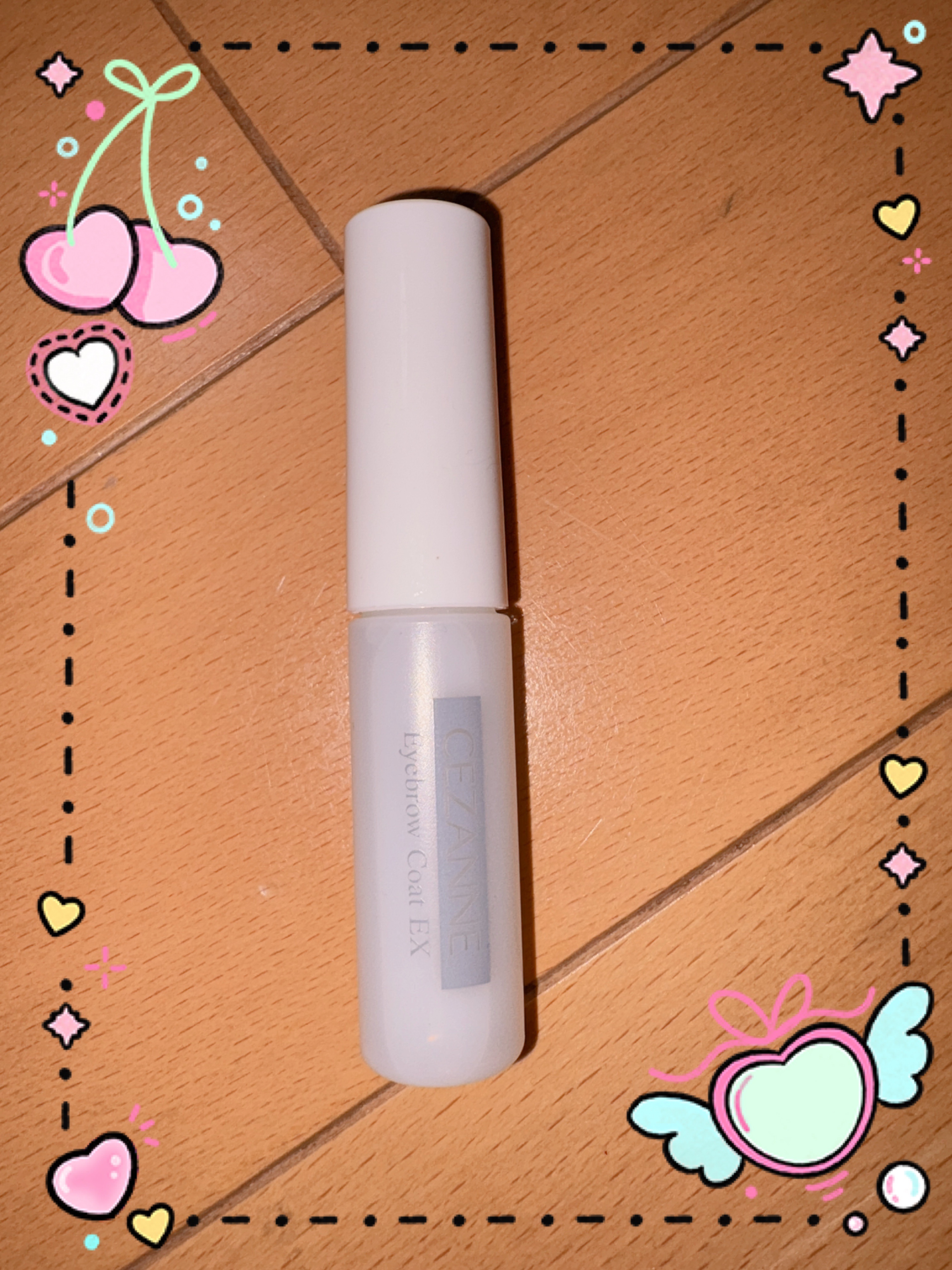 アイブロウコートEX/CEZANNE/アイブロウコートを使ったクチコミ（1枚目）