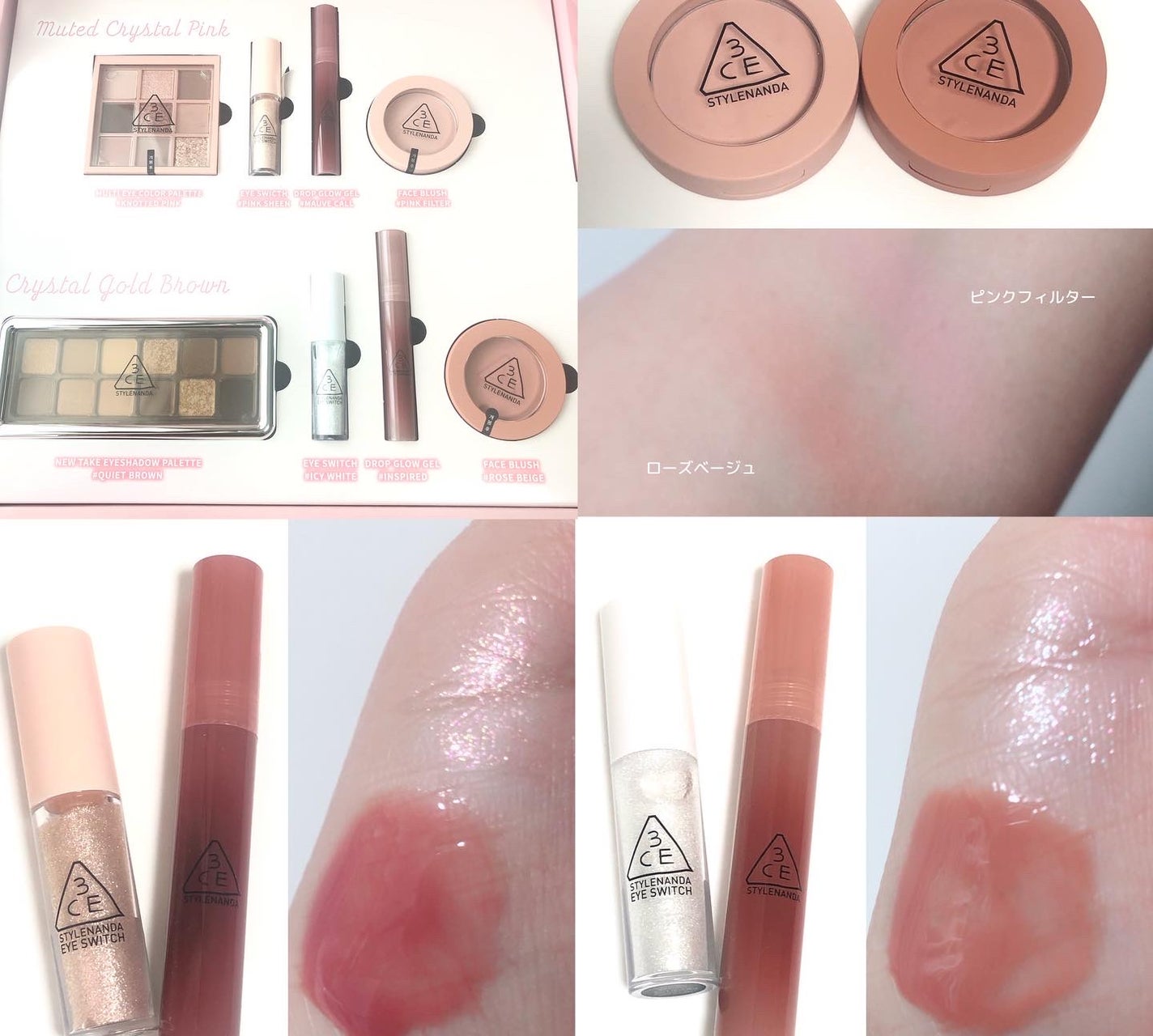 3CE フェイスブラッシュ/3CE/パウダーチークを使ったクチコミ(2枚目)