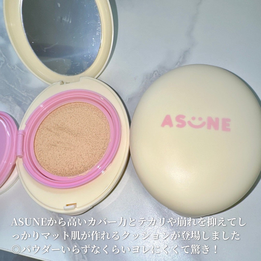 マットカバークッションファンデーション/ASUNE /クッションファンデーションを使ったクチコミ(2枚目)