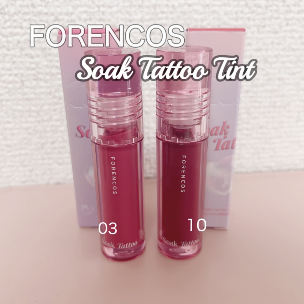Soak Tattoo Tint/フォレンコス/リップグロスを使ったクチコミ（1枚目）