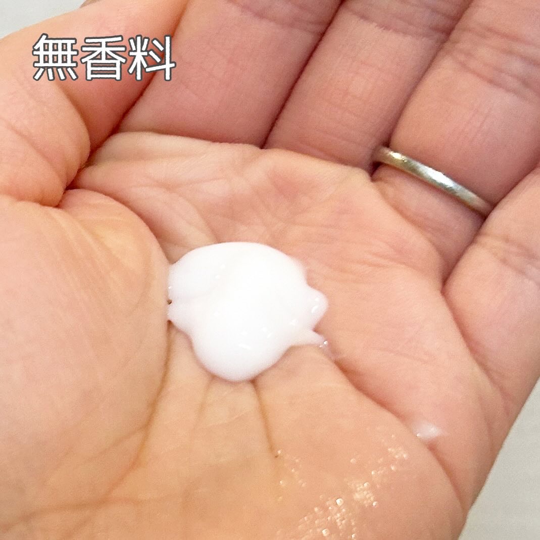 プリュスオー ハイドロミルク/plus eau/ヘアミルクを使ったクチコミ（3枚目）