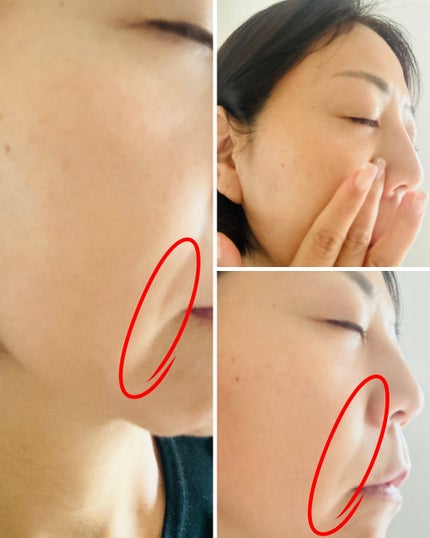 えむEMU美容編集部 on LIPS 「EMU美容編集部@otonajoshi_emuでは気分が上がる..」(4枚目)