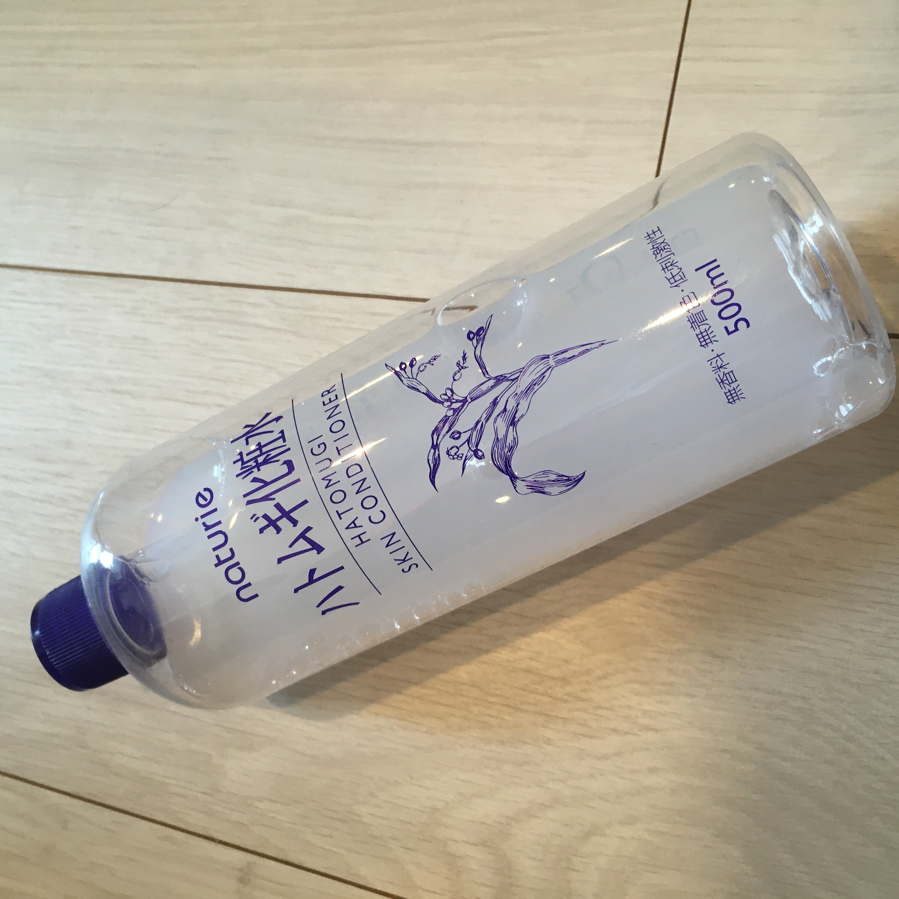 ハトムギ化粧水(ナチュリエ スキンコンディショナー R )/ナチュリエ/化粧水を使ったクチコミ（1枚目）