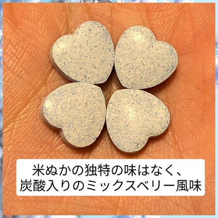 を使ったクチコミ(3枚目)