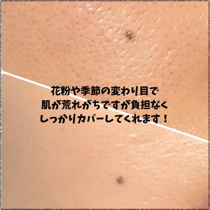 ネーミング フラッフィーパウダーブラッシュ/NAMING./パウダーチークを使ったクチコミ(3枚目)