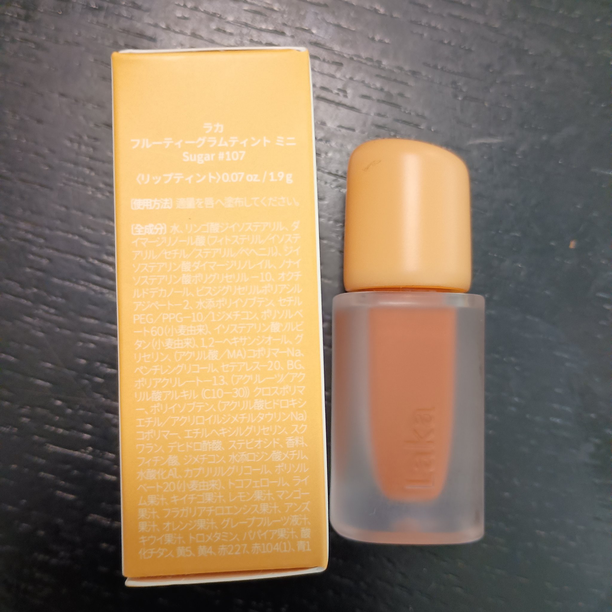 フルーティーグラムティント/Laka/リップティントを使ったクチコミ（1枚目）