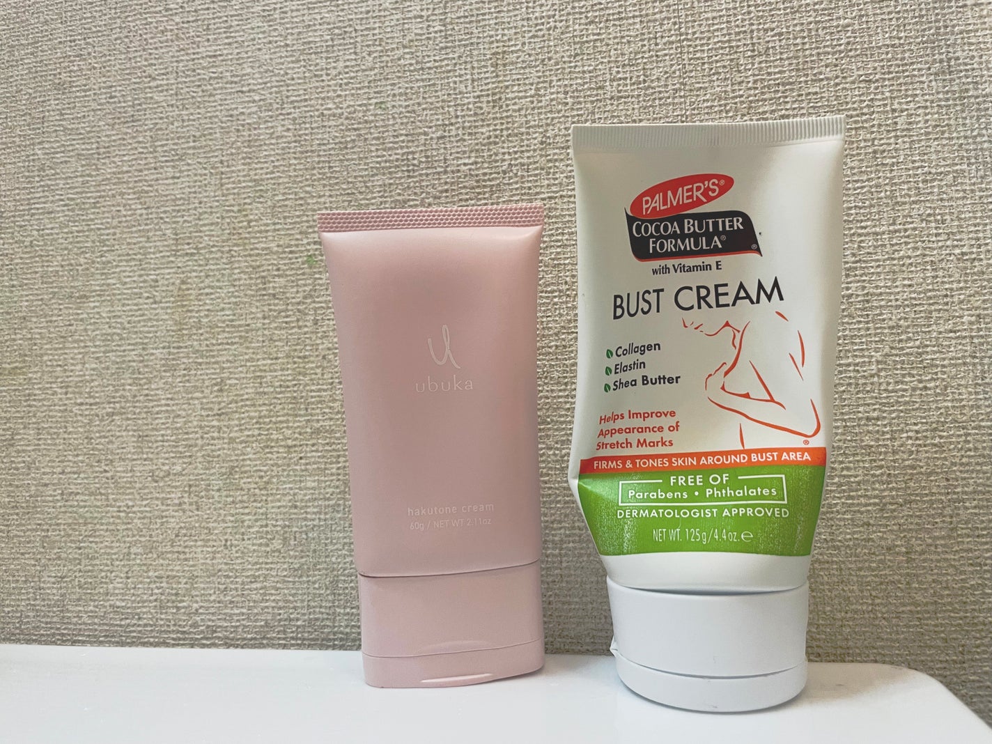 バスト・ファーミング・マッサージクリーム/Palmer’s (海外)/バスト・ヒップケアを使ったクチコミ(1枚目)