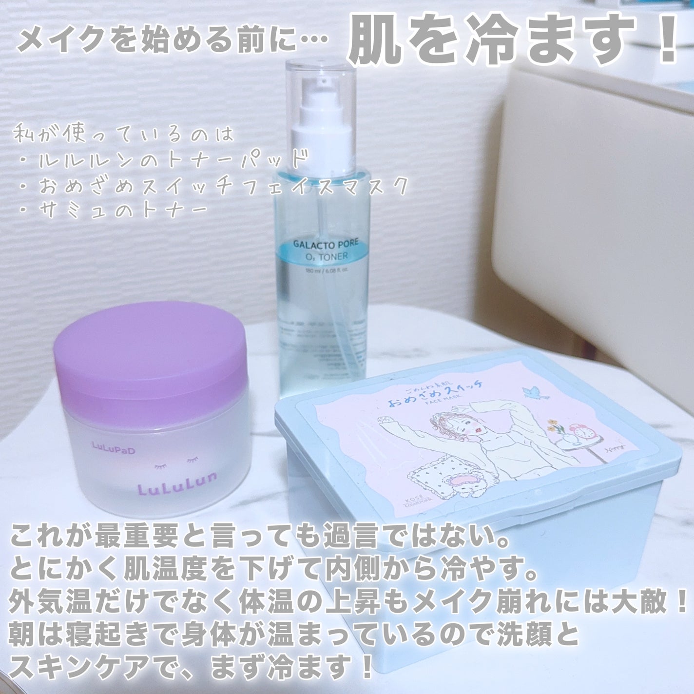 びゃっこまる on LIPS 「ポイントメイクも載せようと思ったら投稿の上限枚数に達してしまっ..」(4枚目)