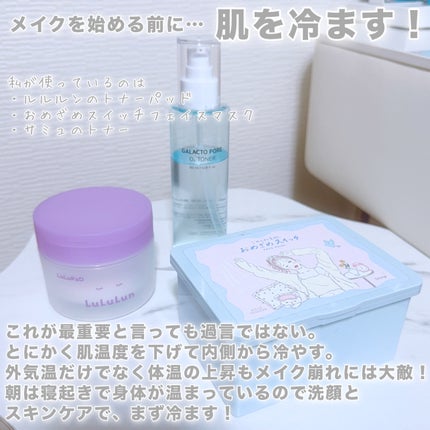 びゃっこまる on LIPS 「ポイントメイクも載せようと思ったら投稿の上限枚数に達してしまっ..」(4枚目)