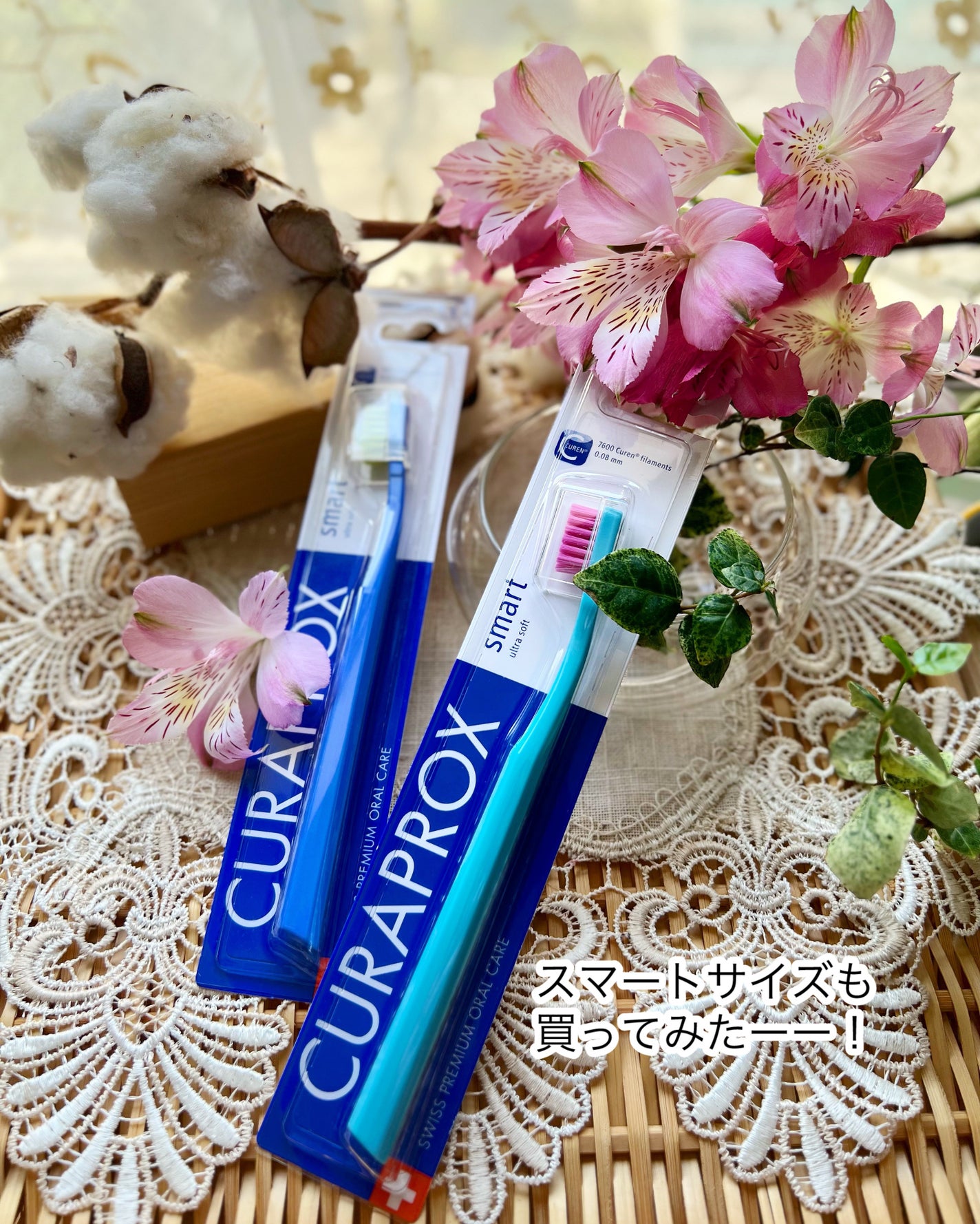 CURAPROX   CS 5460/CURAPROX/歯ブラシを使ったクチコミ(3枚目)