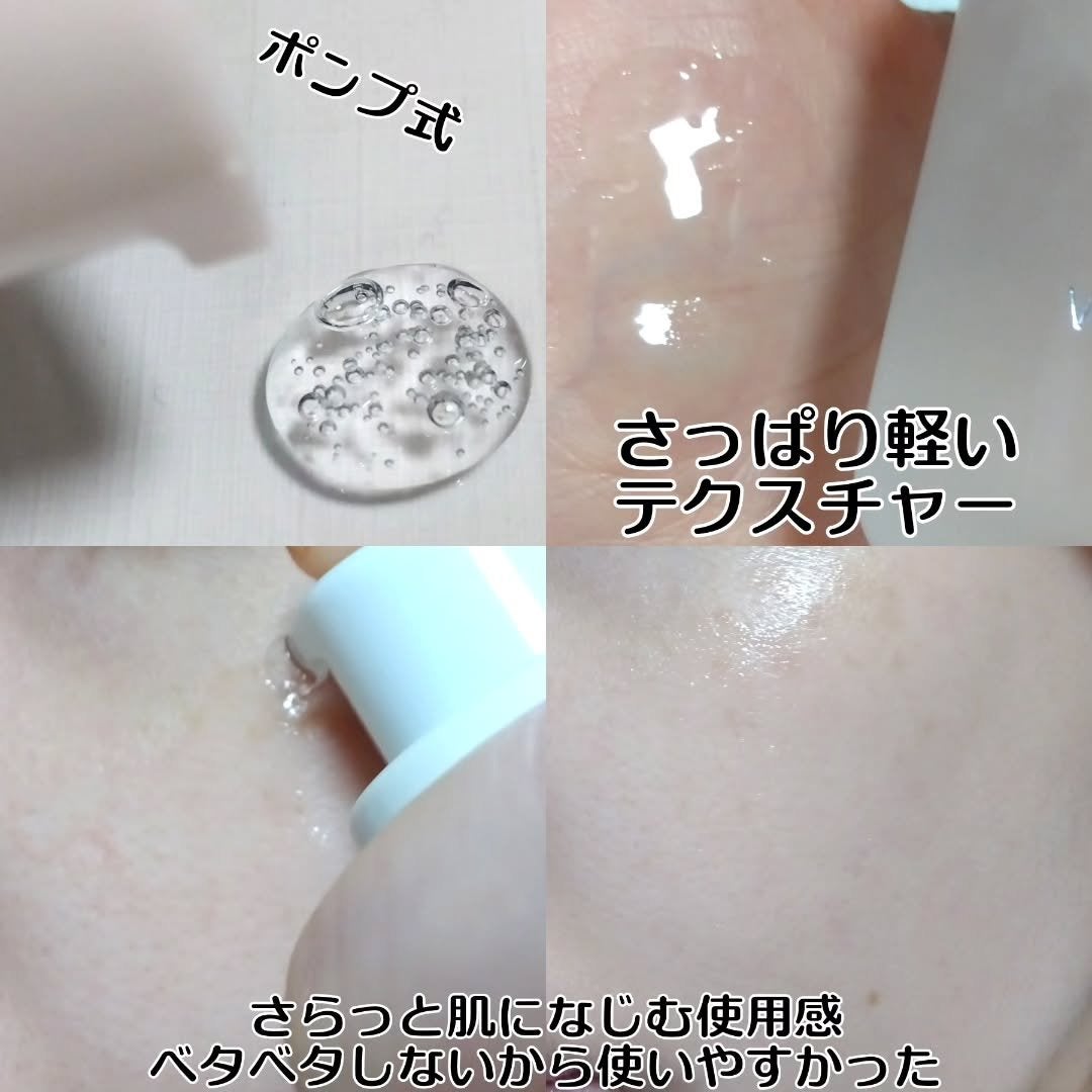 ヴィーガンAHA PHA アンプル/ureun/美容液を使ったクチコミ(3枚目)