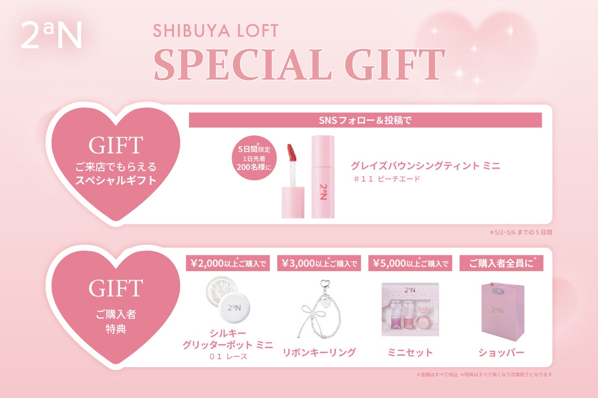 デュアルチーク/2aN/パウダーチークを使ったクチコミ(3枚目)