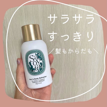 を使ったクチコミ(1枚目)