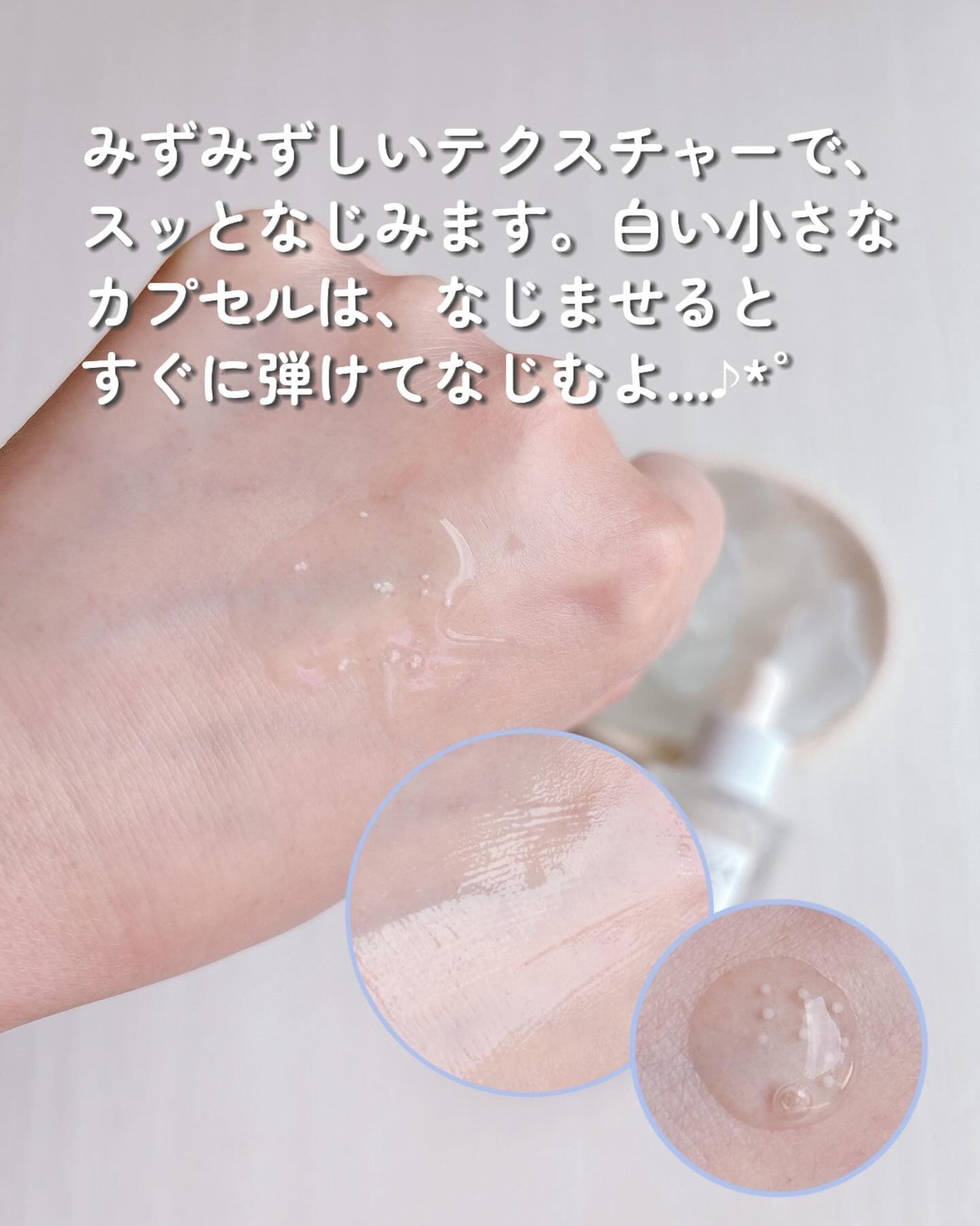 トーンブライトニング カプセルアンプル/SKIN1004/美容液を使ったクチコミ(3枚目)