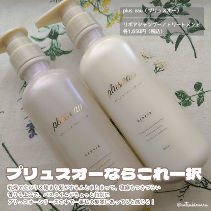 泥ジェル洗顔/ファンケル/その他洗顔料を使ったクチコミ(5枚目)