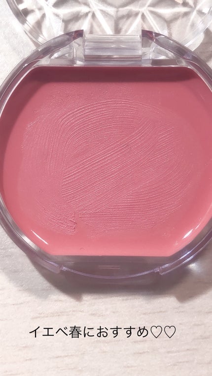 クリームチーク/キャンメイク/ジェル・クリームチークを使ったクチコミ(2枚目)