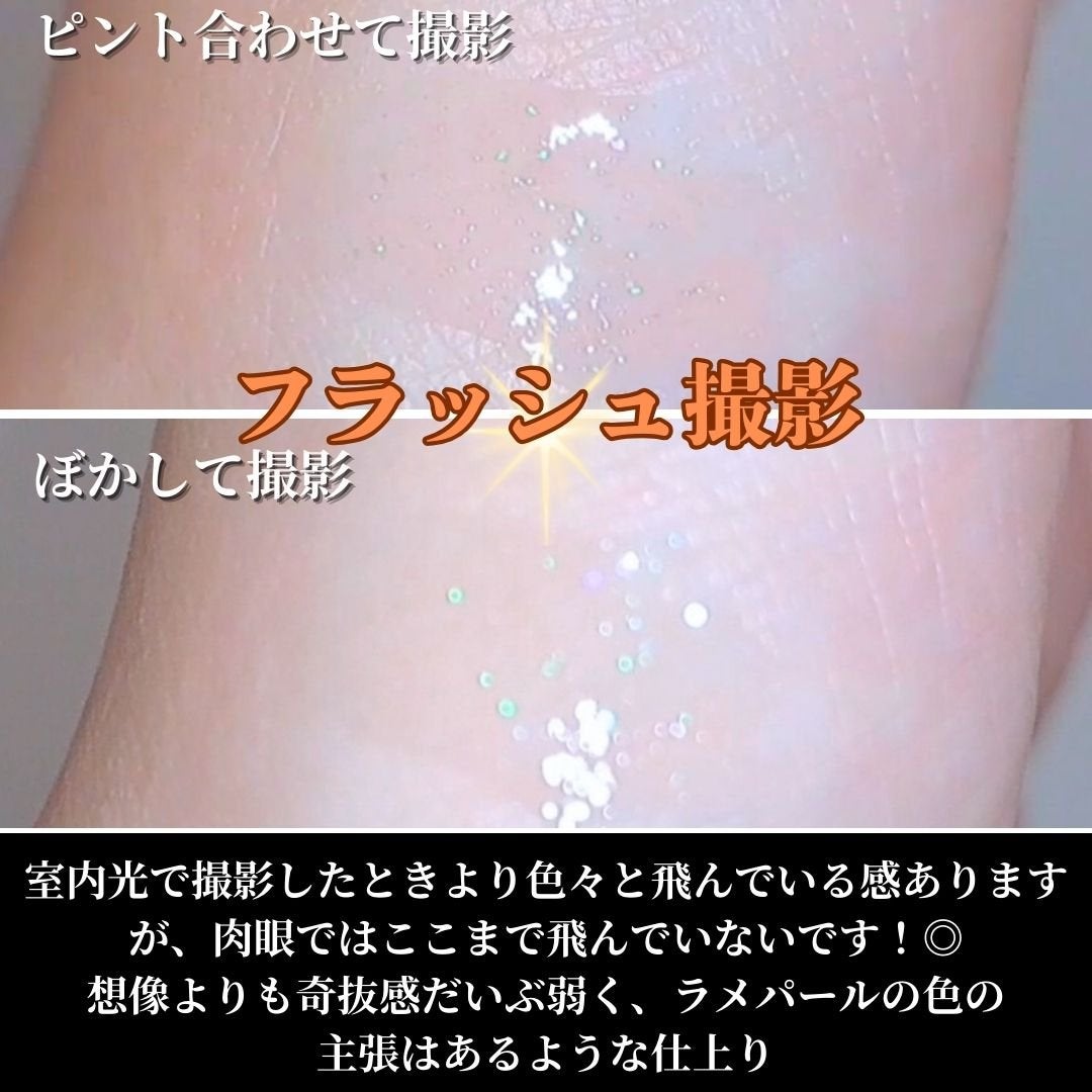 ディオール アディクト リップ マキシマイザー/Dior/リップグロスを使ったクチコミ(4枚目)