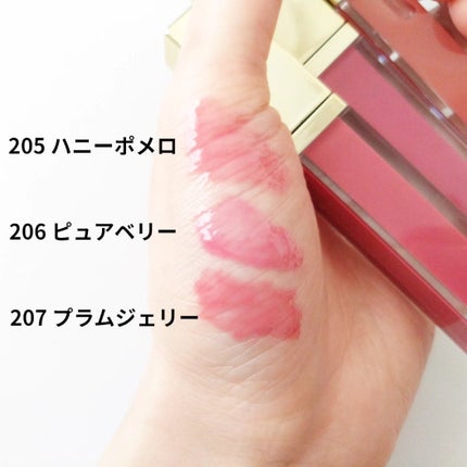 リッププランパーエクストラセラム/Borica/リッププランパーを使ったクチコミ(6枚目)