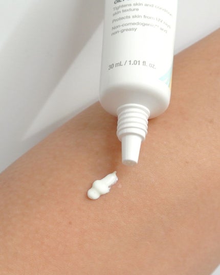 アドバンスドリペア シカ バランス Pソリューション サンスクリーン/PHYSIOGEL/日焼け止めクリームを使ったクチコミ(3枚目)