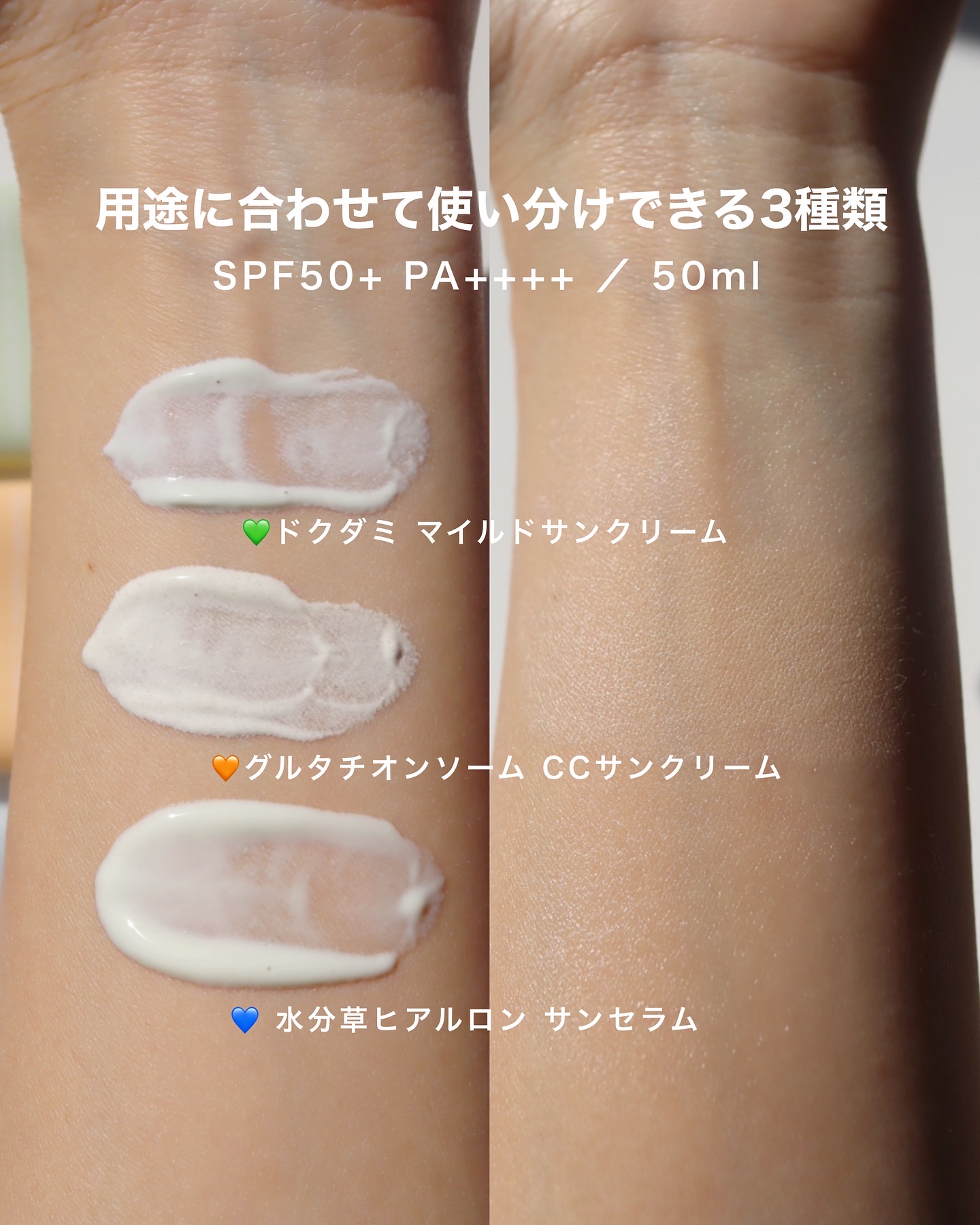 グルタチオンソームCCサンクリームトーニングチューブ/Abib /CCクリームを使ったクチコミ（3枚目）