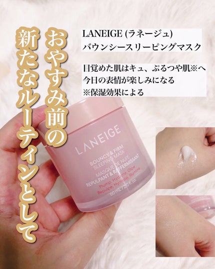 バイオームバリア クリームミスト/UIQ/ミスト状化粧水を使ったクチコミ(4枚目)