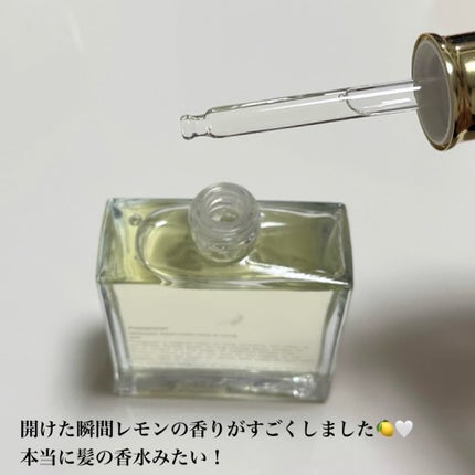 オーガニックヘアシロップ/PINKGHOST/ヘアオイルを使ったクチコミ(4枚目)