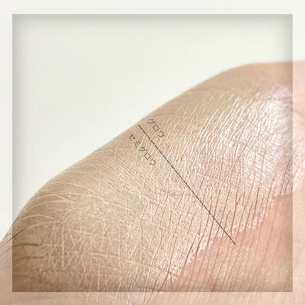 ディロングBBクリーム/RENODERM/BBクリームを使ったクチコミ(8枚目)