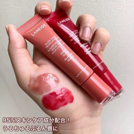 グレイズ ティントリップセラム/LANEIGE/リップ美容液を使ったクチコミ(3枚目)