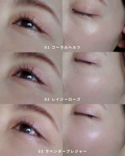 ソフトシアーマルチパレット/wakemake/アイシャドウパレットを使ったクチコミ(8枚目)