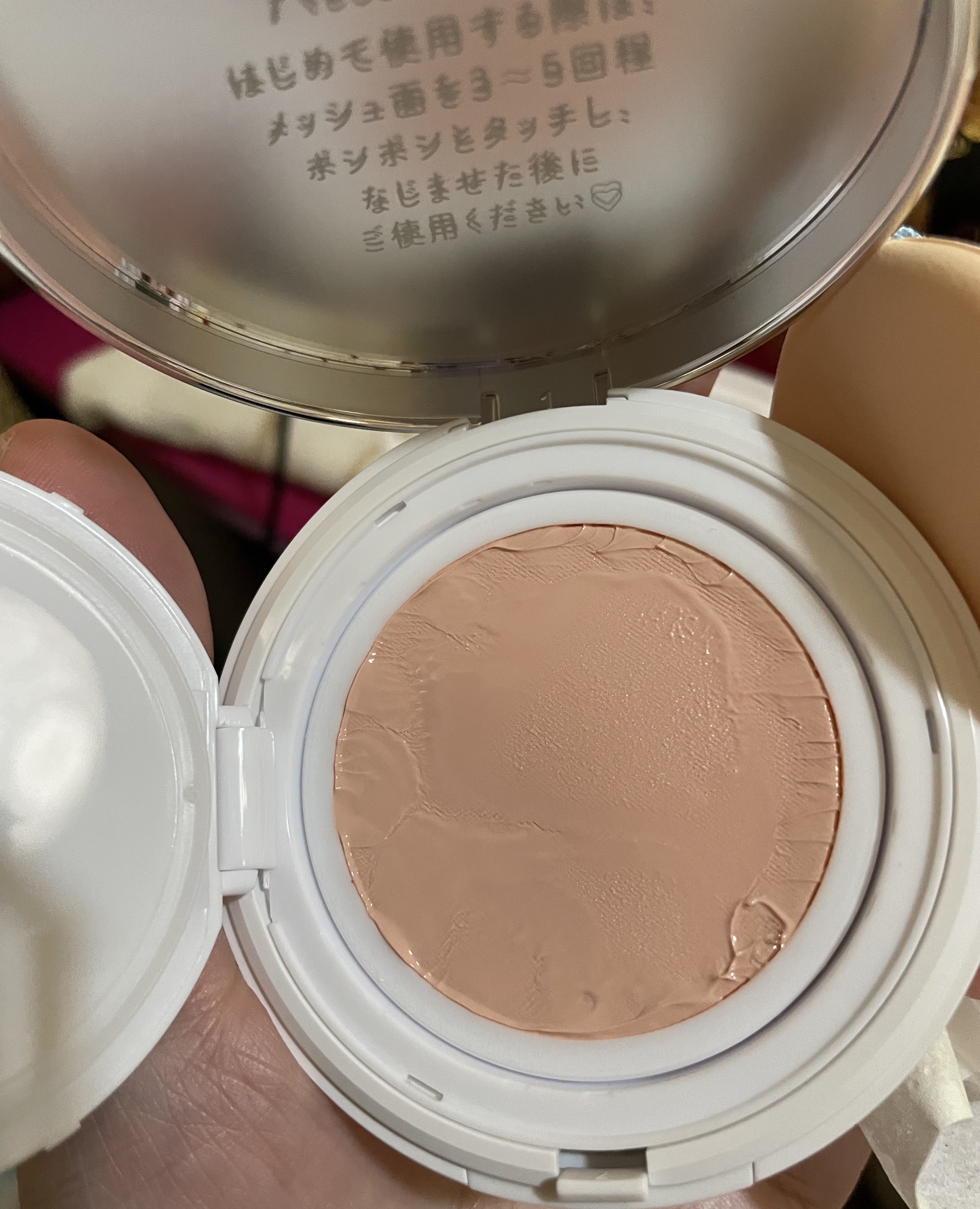 あぶらとりウォーターパウダーNEO/Fujiko/日焼け止めパウダーを使ったクチコミ（3枚目）