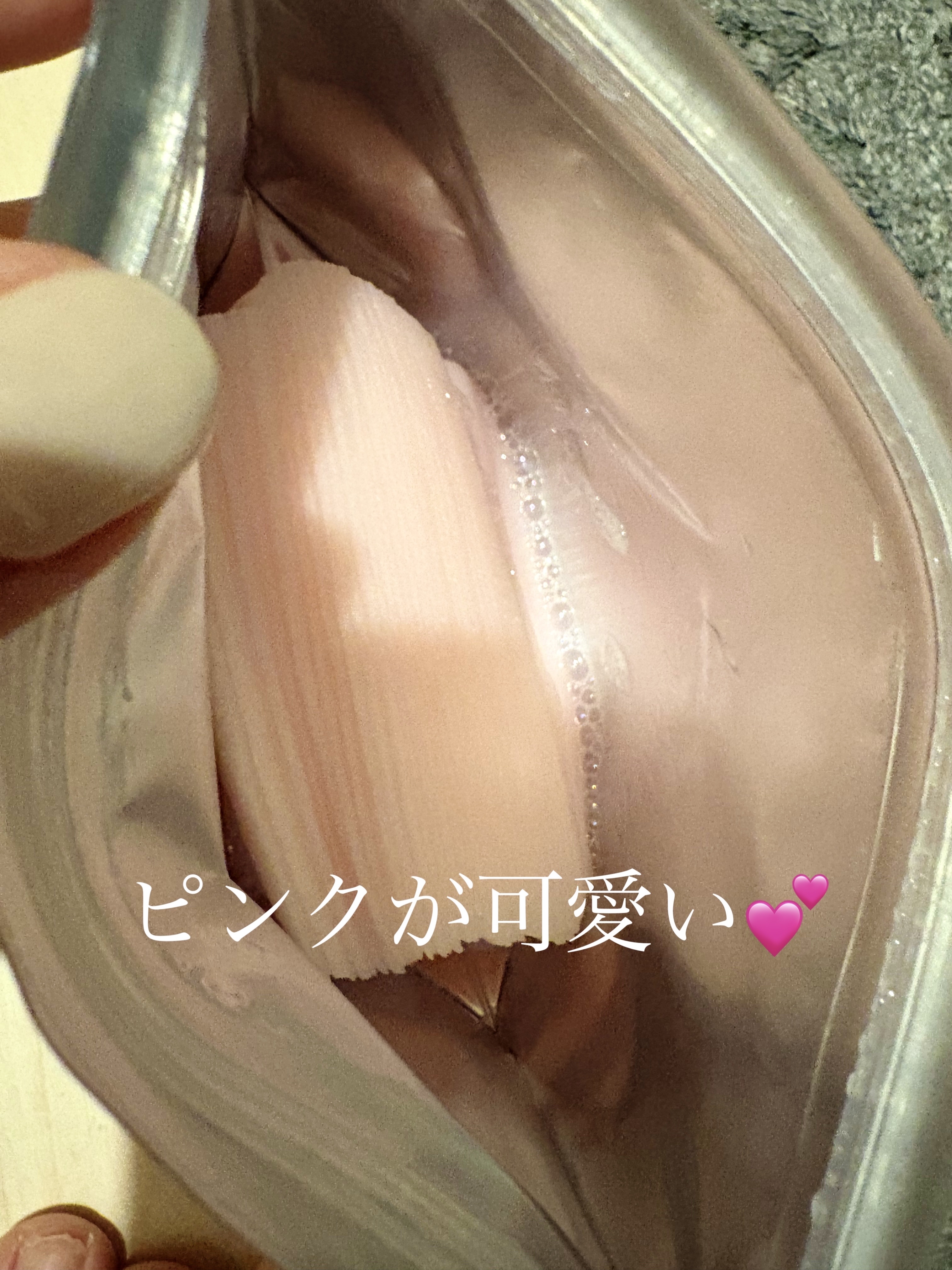 Calamee メイクキープスクエアパック/Calamee/シートマスク・パックを使ったクチコミ（3枚目）