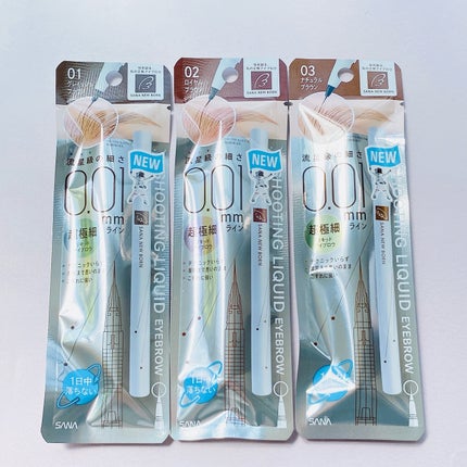 シューティングリキッドアイブロウ/サナ ニューボーン/リキッドアイブロウを使ったクチコミ(6枚目)