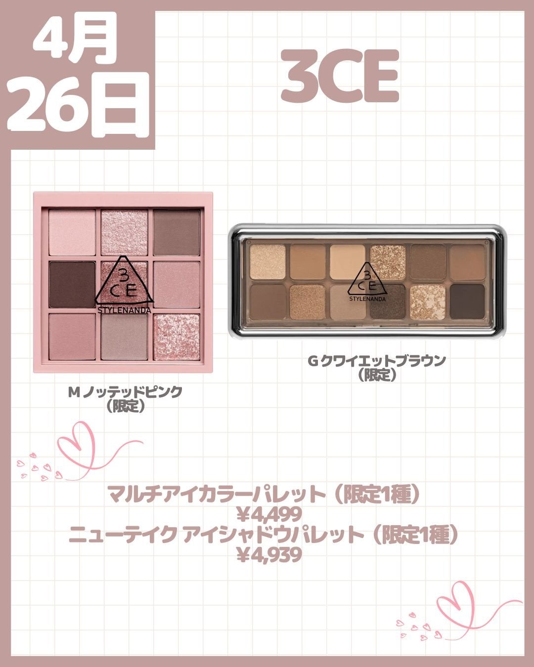 ザ・タイムR アクア/IPSA/化粧水を使ったクチコミ(3枚目)