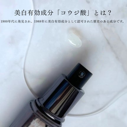 ホワイトロジスト ネオジェネシス ブライトニング コンセントレイト/DECORTÉ/美容液を使ったクチコミ(4枚目)