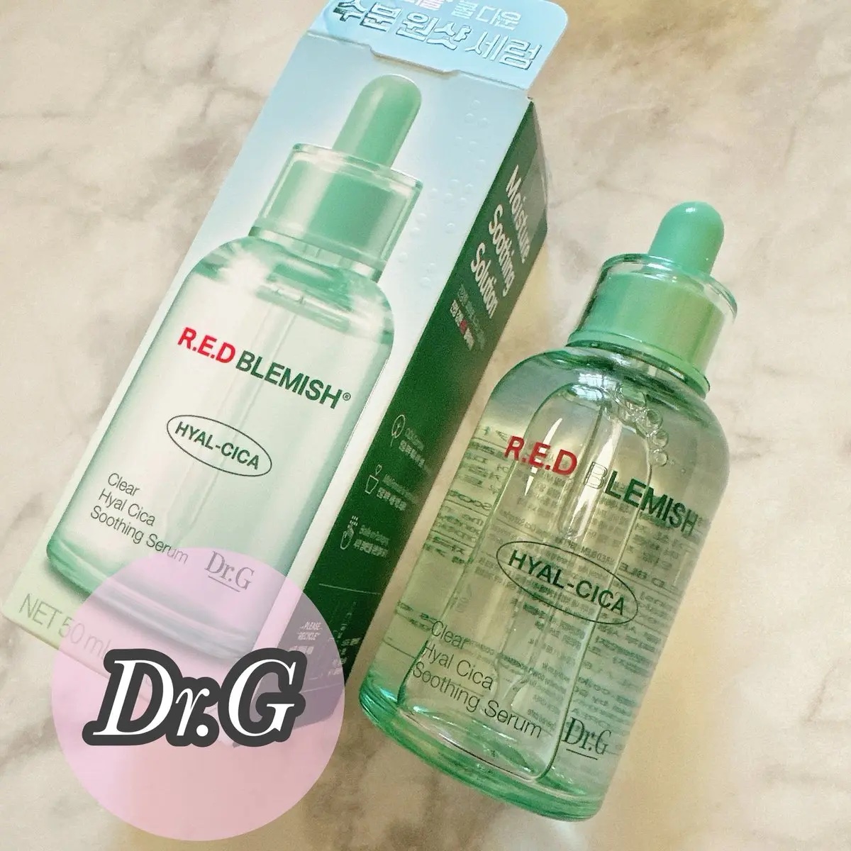 レッドブレミッシュ クリアヒアルシカスージングセラム/Dr.G/美容液を使ったクチコミ（1枚目）