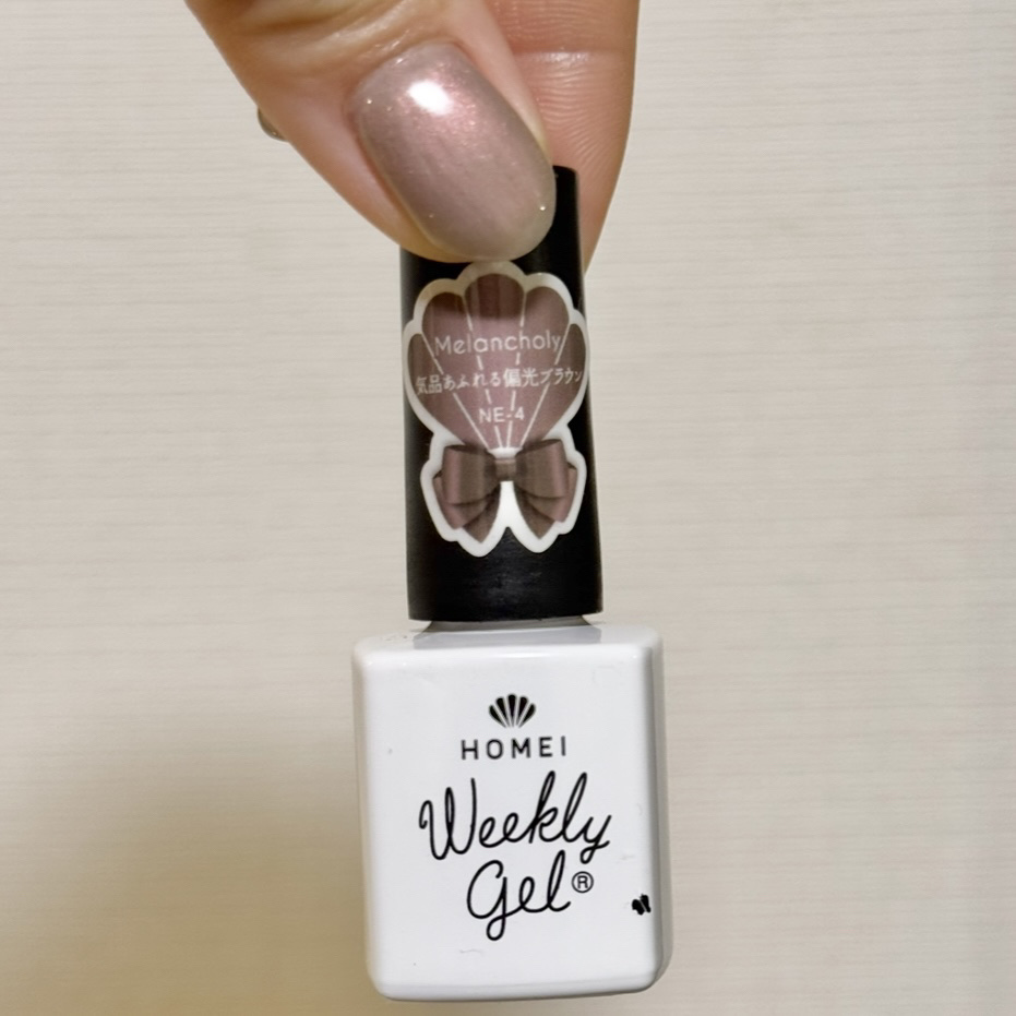 ウィークリージェル/HOMEI/ジェルネイルを使ったクチコミ（3枚目）