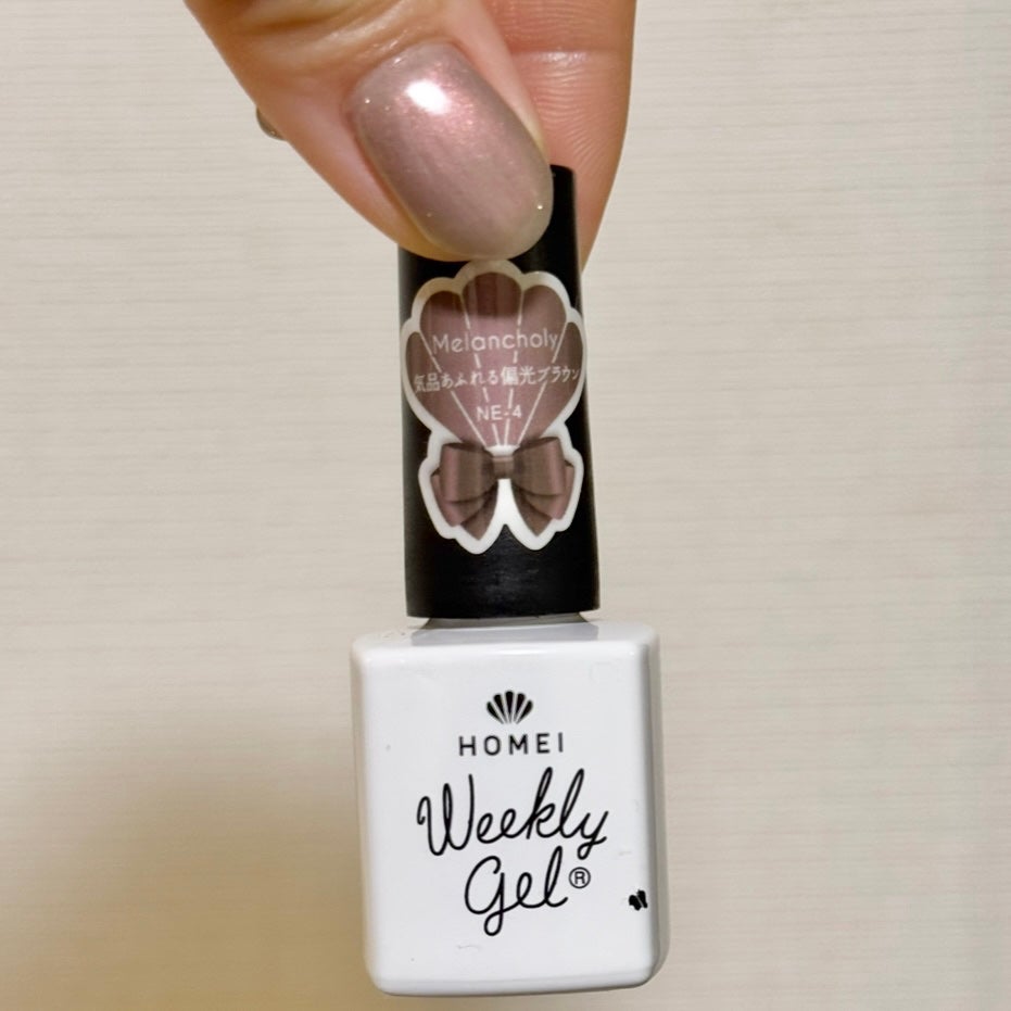 ウィークリージェル/HOMEI/ジェルネイルを使ったクチコミ(3枚目)