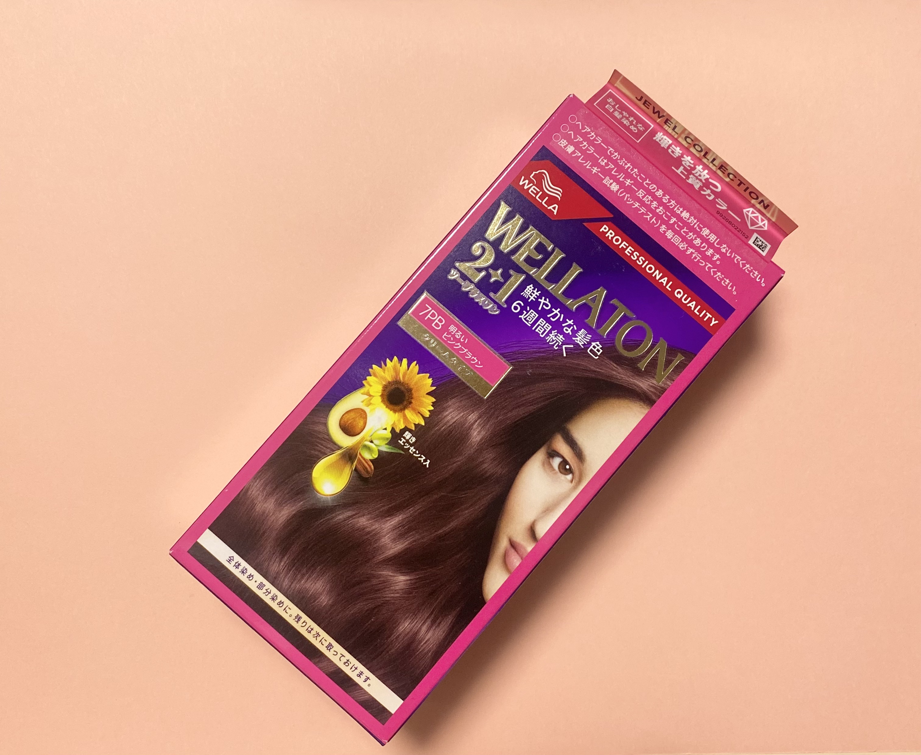 ウエラトーン ツープラスワン クリームタイプ 7PB/ウエラ/ヘアカラーを使ったクチコミ（1枚目）